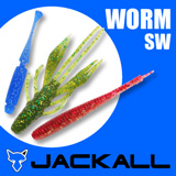 ジャッカルSW　ワーム